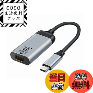 �y���������zxiwai USB-C Type C - Mini DP Displayport �P�[�u���A�_�v�^�[ 4K 2K 60hz �^�u���b�g&�d�b&�m�[�g�p�\�R���p