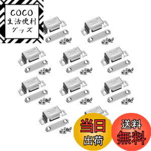 �y���������zYFFSFDC �}�O�l�b�g�L���b�` ���� ���^ ���C�L���b�`���b�` �l�W�t�� �X�e�����X�|�� ���� �h�A�~�ߋ��� ������/�Ƌ��/�˒I/�H��I�p ���C�h�A�L���b�` (�V���o�[10�Z�b�g)