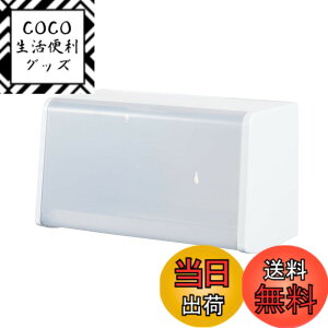 �y���������zSANEI(�T���G�C) �y�[�p�[�^�I���e�� �Ǖt ��400�����[ �z���C�g �J�o�[������ ABS���� W45-CW 14 x 25 x 14.7 cm