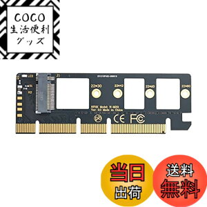 �y���������zNFHK NGFF M-Key NVME M.2 SSD - PCI-E Express 3.0 16x X4�A�_�v�^�[ �u���P�b�g�Ȃ�