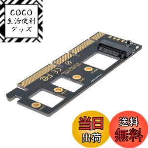 �y���������zCableCC NGFF M-KEY NVME M.2 SSD����PCI-E Express 3.0 16X X4�A�_�v�^�[�u���P�b�g�Ȃ�