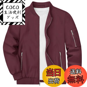 �y���������z[KEFITEVD] �A�E�^�[ �����Y �傫���T�C�Y �� �W�����p�[ ���� �g���b�N�W���P�b�g ��ƒ� �X�^�W���� ���n �u���]�� �|�P�b�g�t�� �X�J�W���� �H�~ ���C�����b�h 2XL