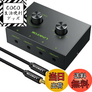 �y���������zLiNKFOR 4�|�[�g �I�[�f�B�I�X�C�b�`���[ 4����1�o��/1����4�o�� 3.5mm �w�b�h�t�H�� �X�C�b�` �X�s�[�J�[ �Z���N�^�[ �ؑ֊� �X�v���b�^�[ �d���s�v ���ʒ����ł� 3.5mm�I�[�f�B�I�P