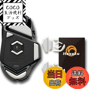 �y���������zLogicool G502 �L�� ���W�N�[�� Logitech G502 �Q�[�~���O�}�E�X �p 2�Z�b�g���� Hasaku �}�E�X�\�[�� �}�E�X�t�B�[�g Slide �X���C�h �V���[�Y ���E���h�G�b�W �}�E�X�ړ����P