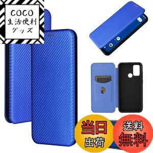 �y���������zPelanty for TONE E21 �P�[�X �蒠�^ �Y�f�@�ے� �g�уJ�o�[ �w�� �y�� ���^ ���z�^ �J�[�h���[ for TONE E21 �X�}�z�P�[�X �}�O�l�b�g �X�g���b�v�t�� �ϏՌ� �S�ʕی�-�u���[