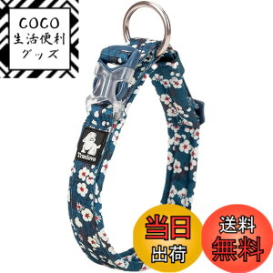 �y���������zcocomall���{�����X ����� ���̎�� �P���p ���^�A���^�A��^���p �y�b�g�p�i �i�C������ �ʋC�� �e�͐� �\�t�g���b�V�� �ȒP���� ������� ���߉\ (S, Saxony Blue)