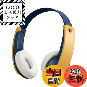 �y���������zJVC�P���E�b�h JVC HA-KD10W-Y ���C�����X�w�b�h�z�� Bluetooth �q������ �C�G���[ �ő�16h�Đ� �}�C�N�t�� �y�� ���ʐ����@�\ �X�e�b�J�[�t �I�����C������