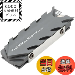 �y���������zThermalright M.2 �v��2280 SSD�q�[�g�V���N�A8mm Heatpipe�A�����\2�{���㏸���g�C���p�b�h�CThermalright TR-M.2 2280 Pro�ő̏�Ԃ̕��M��AM.2�ő̏�Ԃ̃n�[�h�f�B�X�N�ASSD�q�[�g�V���N�AM.2