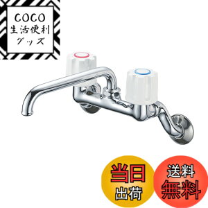 �y���������zSANEI(�T���G�C) �c�[�o���u������ �L�b�`���p �Ǖt�� ������p�C�v ��ʒn�E����n���p�` K21-W-13 �V���o�[
