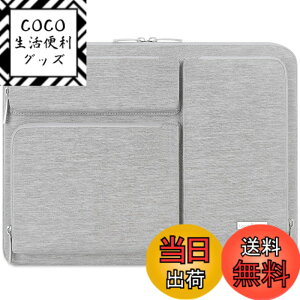 �y���������zLacdo 360°�ی색�b�v�g�b�v�X���[�u�P�[�X �P�[�X 14�C���`HP Chromebook 14 / X360 14a / HP Stream 14, Acer Swift/Chromebook 314, 14 IdeaPad Chromebook S330 ASUS Dell �|�[�^�u���m�[�g�p�\�R���o�b�O�A�O