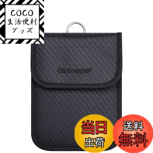 �y���������zWisdompro �d�g�Ւf�|�[�` �X�}�[�g�L�[�P�[�X RFID�u���b�L���O �����[�A�^�b�N�ԓ���h�~ �J�[�Z�L�����e�B �h�Ƒ΍� �X�L�~���O�h�~ PU���U�[�� �i�u���b�N 1������j