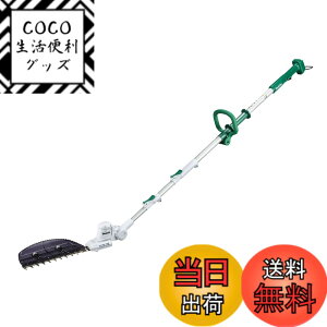 �y���������z�}�L�^(Makita) 300�~���[�d���|�[���o���J�� 10.8V �o�b�e���E�[�d��ʔ� MUN300LDZ