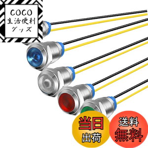 �y���������zKiligen 5�� 110V-220VAC 10mm LED �h���C���W�P�[�^���C�g �p�C���b�g���C�g�V�O�i�� �C���W�P�[�^�i5 �F�C��/��/��/��/���j