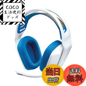 �y���������zLogicool G �Q�[�~���O�w�b�h�Z�b�g G335 �Q�[�~���O �w�b�h�Z�b�g G335WH �y�� 222g 3.5mm �L�� ���̉��� �X�e���I 2.1ch �t���b�v�~���[�g �}�C�N�t�� PS5 PS4 PC Switch 2 Xbox �X�}�z �Ή� �w�b