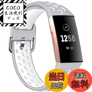 �y���������zMiimall�y�ʋC�^�z �Ή�Fitbit Charge 4 / 3 SE/ 3 �o���h �t�B�b�g�r�b�g Charge 4 / 3 �ʋC���x���g �V���R���ގ� �ȒP��t ���߉\ �y�� �j���ʗp Fitbit Charge 4 / 3 �x���g�i���C�g�O���[�z
