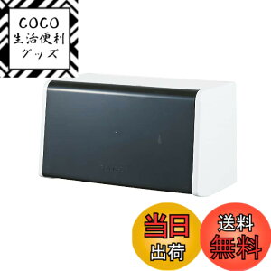 �y���������zSANEI(�T���G�C) �y�[�p�[�^�I���e�� �Ǖt ��400�����[ �u���b�N ABS���� W45-CH 14 x 25 x 14.7 cm