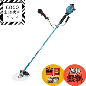�y���������z�}�L�^(Makita) �[�d�������@ 40Vmax 4Ah �o�b�e���E�[�d��t MUR005GRM
