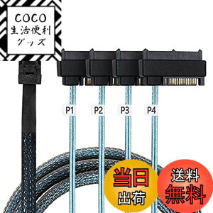 �y���������zCablecc�����~�jSASSFF-8643�z�X�g����4SAS29�s��SFF-8482�^�[�Q�b�g�f�B�X�N6Gbps�f�[�^�T�[�o�[RAID�P�[�u��50CM