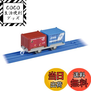 �y���������z�^�J���g�~�[(TAKARA TOMY) �v�����[�� KF-05 JR�ݕ�20G�E30A�`�R���e�i �d�� �������� 3�Έȏ�