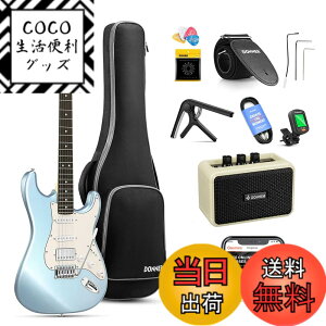 �y���������zDonner �G���L�M�^�[ ���S�҃Z�b�g ST�^�C�v �R�C���^�b�v 6�_�~�߃g������ �~�j�A���v�t�� �P�[�X �X�g���b�v �V�[���h�t�� DST-152R �u���[