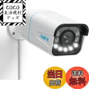 �y���������zReolink �h�ƃJ���� 4K 800����f 5�{���w�Y�[�� �J���[�Î� POE���d�J���� �L���ڑ� AI�l��/�ԗ�/�������m �o�������� H.265 IP�J���� ONVIF�Ή� �Z���T�[���C�g�t�� 24/7�A���^�� ���u��