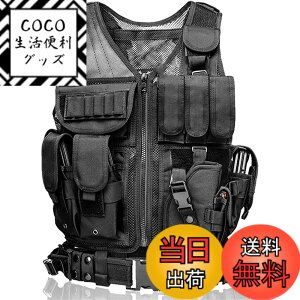 �y���������z[kuroobaa] �^�N�e�B�J���x�X�g �T�o�Q�[ �T�o�C�o�� �x�X�g �~���^���[ �}���`�J�� ��p�x�X�g ���[�\ (�u���b�N)