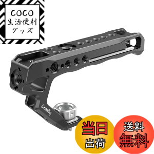�y���������zSmallRig �g�b�v�n���h�� Arri�Ή��n���h�� �ėp �n���h���L�b�g �B�e�n���h���O���b�v �J�����n���h��-2165C