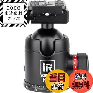 �y���������zINNOREL ���R�_�� �{�[���_�� �����_�� ��d�S �ő�ω׏d 25kg �{�[���w�b�h���a 44MM ���� CNC �A���~���� 360�x��] �p�m���} 3/8�l�W 1/4�l�W �N�C�b�N�V���[�t�� �O�r ��r ��჌�t