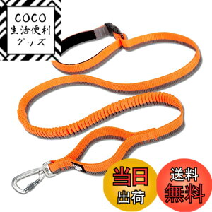 �y���������zcocomall �� ���[�h �����p �n���Y�t���[ ���Ɋ|������\ �V���b�N�z�������� �L�k�\ �U���p �P���p �����O���[�h �E�G�X�g�����j���O�g�p ���x���g(M, �I�����W)