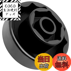 �y���������zZKTOOL 30mm/1.2�C���` 55mm/2.2�C���` �o�C�N�p�t�����g���A�z�C�[���Ԏ��i�b�g�\�P�b�g�c�[�� �h�D�J�e�B 1098 1198 1199 Street Fighter 1098 Panigale Diavel Multistrada 1200�ɓK�p �o�C�N�z�C�[��