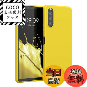 �y���������zkwmobile �X�}�z�P�[�X Sony Xperia 10 III�Ή� �P�[�X - �ϏՌ� ����~�� �\�t�g TPU �V���R�� - �܂΂䂢 �C�G���[