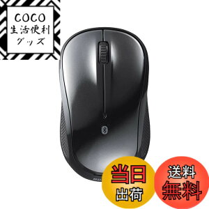 �y���������z�o�b�t�@���[ Bluetooth Blue LED �É� 3�{�^�� �}�E�X �u���b�N Windows/Mac/Chrome/Android/iOS/iPadOS�Ή� �d�r�������ő�450�� �y�� BSMBB105BK
