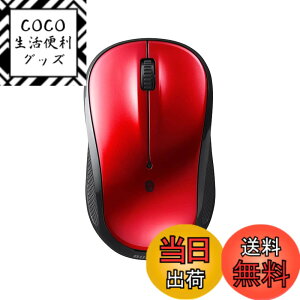 �y���������z�o�b�t�@���[ Bluetooth Blue LED �É� 3�{�^�� �}�E�X ���b�h Windows/Mac/Chrome/Android/iOS/iPadOS�Ή� �d�r�������ő�450�� �y�� BSMBB105RD
