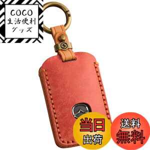 �y���������z�ysmasol�z�݊��i �V�^ �}�c�_ CX-80 CX8 CX5 CX30 MX30 CX60 CX-30 CX-8 ���[�h�X�^�[ �{�v �L�[�P�[�X ���U�[ �L�[�J�o�[ �}�c�_3 �}�c�_6 �X�}�[�g�L�[�P�[�X �A�N�Z�T���[ �Ȃ߂��v ���b�h