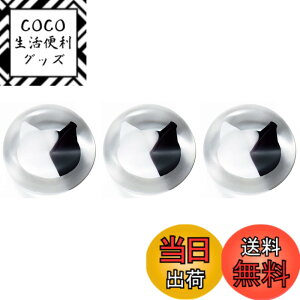�y���������z�A�f���A(ADERIA) �y �R�R�l�R �K���X ���u�� 3�Z�b�g ���{�� coconeco craft �u�`�� �˂��^ F79714 �z �P�i ������� ���킢�� �v���[���g �M�t�g ���蕨 ���� �����z�� �j�� �V���� ��