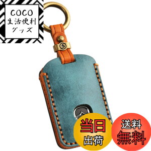 �y���������z�ysmasol�z�݊��i �V�^ �}�c�_ CX-80 CX8 CX5 CX30 MX30 CX60 CX-30 CX-8 ���[�h�X�^�[ �{�v �L�[�P�[�X ���U�[ �L�[�J�o�[ �}�c�_3 �}�c�_6 �X�}�[�g�L�[�P�[�X �A�N�Z�T���[ �Ȃ߂��v �O���[