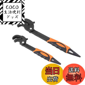 �y���������zJeyaic ���@�\���\�����` �}�W�b�N�����` �p�C�v�����` 14-63mm�Ή� �X�s�[�h�����` �t�b�N�����` ���� �����` �֌����t�� �����H�� �z�ǍH�� ���� 2�{�Z�b�g