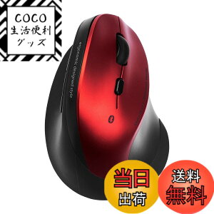 �y���������z�T�����_�C���N�g Bluetooth�}�E�X 3��y�A�����O �G���S�m�~�N�X ���d�r�� �É� Windows/Mac�Ή� ���b�h 400-MABT102R