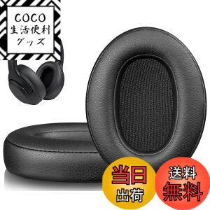 �y���������zSOULWIT �C���[�p�b�h �����p�b�h for Sony WH-XB900N/WH-CH710N/WH-CH720N/WH-RF400/MDR-RF895RK �p �C���[�N�b�V���� �w�b�h�p�b�h �m�C�Y�A�C�\���[�V���� �����x�t�H�[�� (�u���b�N)