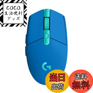 �y���������zLogicool G �Q�[�~���O�}�E�X G304 LIGHTSPEED ���C�����X �}�E�X G304-BL �y�� 99g HERO 12K�Z���T�[ 6�v���O�����{�^�� 250���ԘA���g�p�\ �u���[ PC windows mac �������K�i �y �t�@�C�i���t