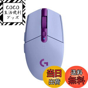 �y���������zLogicool G �Q�[�~���O�}�E�X G304 LIGHTSPEED ���C�����X �}�E�X G304-LC �y�� 99g HERO 12K�Z���T�[ 6�v���O�����{�^�� 250���ԘA���g�p�\ ���C���b�N PC windows mac �������K�i �y �t�@�C�i