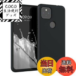 �y���������zkwmobile �X�}�z�P�[�X Google Pixel 5a 5G�Ή� �P�[�X - �ϏՌ� ����~�� �\�t�g TPU �V���R�� - ���F