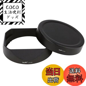 �y���������zHaoge�����Y�t�[�h���^���X�N�G�A�o���l�b�g �ɂƂ��� �x�m XF 16-80mm F4 R OIS WR�p, Fuji 16-80 �t�[�h�AFujinon 16-80mm F4�����Y�t�[�h�A���^���t�����g�L���b�v�t��