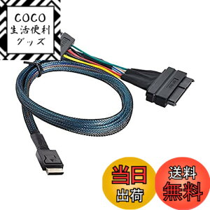 �y���������zNFHK SFF-8611 u.2u.3 SFF-8639 NVME PCI-Express SSD�P�[�u��