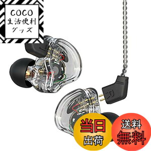 �y���������zYinyoo �C���i�[�C���[ �C���t�H�� �m�C�L���� CCZ Melody �����f�B�[ BA+DD �~�b�N�X �X�e���I �C���C���[ ���j�^�[ �}�C�N�t�� �J�i���^ �C���z�� �L�� �C�����j�^ 2pin ���P�[�u����