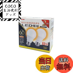 �y���������zTOSHIBA(����) LED�d�� 60W���� �S���� �d���F E26���� 2P �����Ή� LDA8L-G/60V1RP