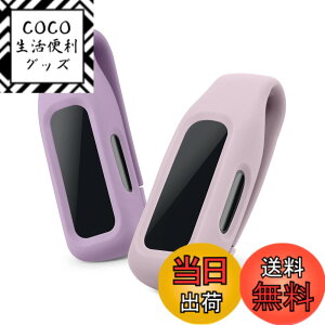 �y���������zkwmobile Fitbit Inspire 3 / Inspire 2 / Ace 3�Ή� 2x �N���b�v�z���_�[ - �V���R�� �t�B�b�g�l�X�g���b�J�[ �N���b�v