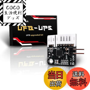 �y���������zBrook UFB-UP5 Universal Fighting Board���j�o�[�T���t�@�C�e�B���O�{�[�h �A�b�v�O���[�h�L�b�gPS5�Q�[���@��UFB���g�p�\�ȒPDIY