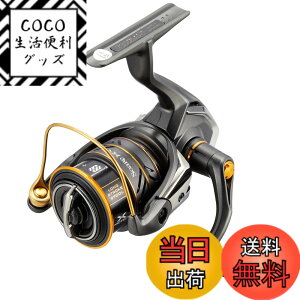 �y���������z�V�}�m(SHIMANO) �X�s�j���O���[�� 21 �\�A�� XR C2000SSPG �A�W���O ���o�����O