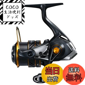 �y���������z�V�}�m(SHIMANO) �X�s�j���O���[�� 21 �\�A�� XR C2000SSHG �A�W���O ���o�����O